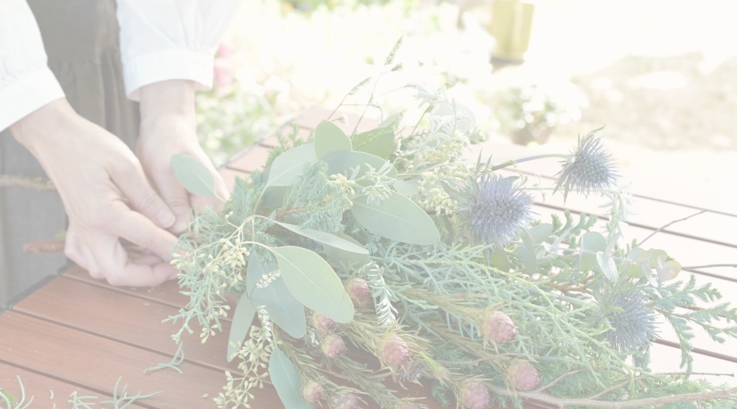 フレッシュスワッグ